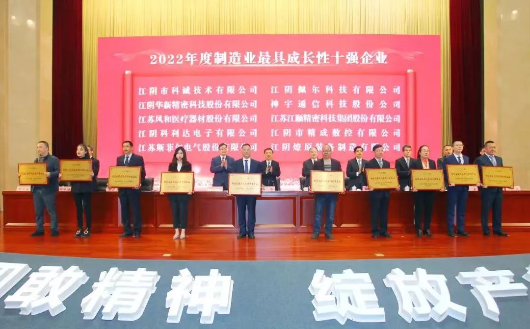 1678410188970108FDB6.jpg 現(xiàn)場(chǎng)照片.jpg